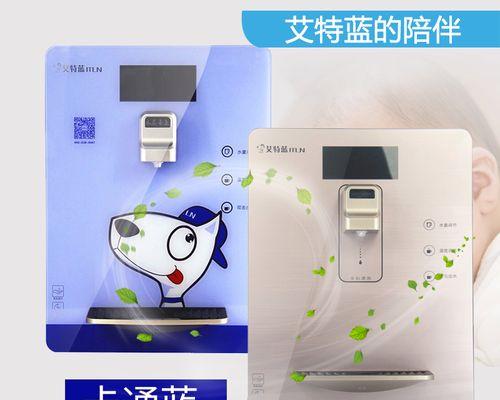 揭秘蓝浩饮水机故障代码，保障饮水健康（一键排查故障代码）