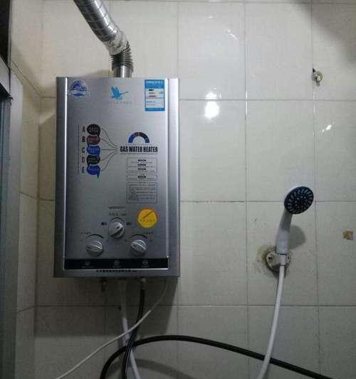 解决热水器显示E4问题的方法（快速排除热水器故障的关键步骤）