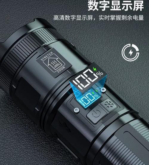 投影仪灯泡灯芯的制作方法（从原材料到成品）