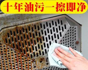 碱清洗与盐清洗油烟机（对比碱清洗和盐清洗油烟机的成本与效果）