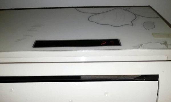 解决空调主机滴水问题的方法（探索空调主机滴水原因及解决方案）