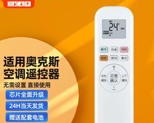 组装台式电脑和主机的必备知识（了解关键组件）