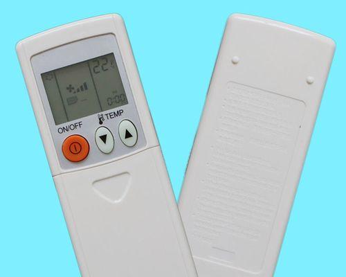 如何在Win7上设置移动热点（教你一步步在Win7系统上设置移动热点）