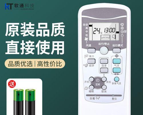 探讨剑侠情缘2后期最强职业——谁才是顶级玩家的首选（剑侠情缘2后期职业分析及评测）