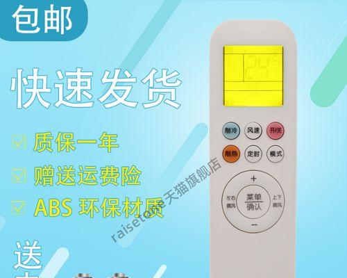 台式电脑无法进入BIOS的解决方法（修复无法进入BIOS的常见问题及解决办法）