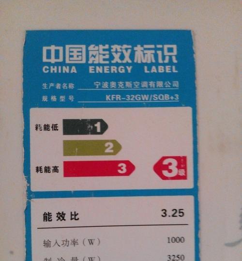 S11最新炼金术士出装攻略（全面解析炼金术士的强力装备选择及打法心得）