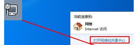 电脑无法连接网络的问题及解决方案（解决电脑无法上网的常见问题与方法）