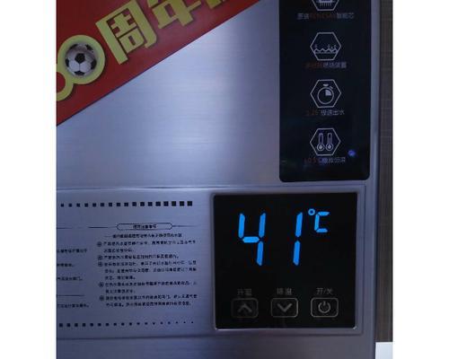 燃气显示器故障解决指南（解决您的燃气显示器故障问题）