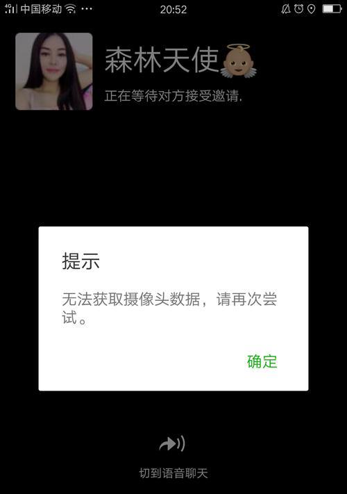 探究麻将机最后一张牌洗不上来的原因（麻将机故障的可能性和解决方案）