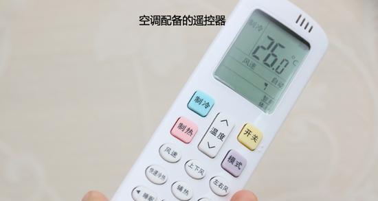 空调开机几秒钟就关机，原因究竟是什么（探究空调短暂运行后关机的现象及其解决办法）