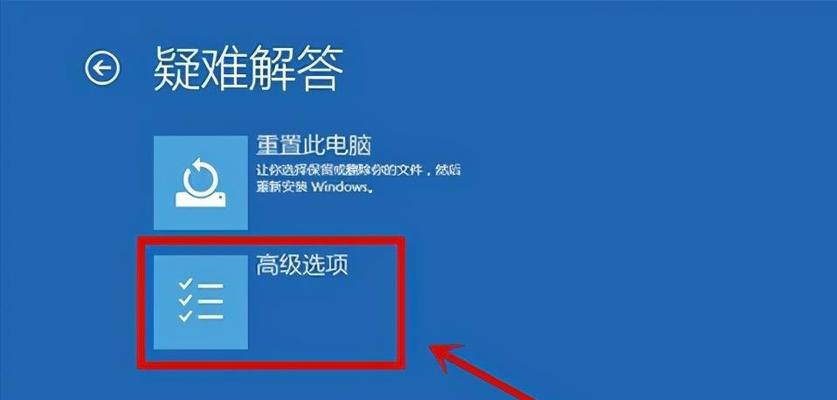 电脑显示器黑屏问题的解决方法（应对电脑显示器黑屏的有效措施）