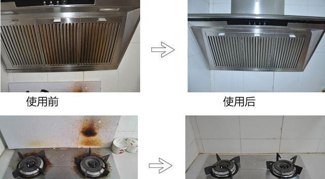 轻松清洗油烟机，保持厨房清新空气（简洁式油烟机清洗方法大揭秘）