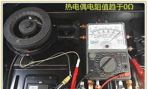天然气热水器易发火故障的原因与解决方法（保证家庭安全）