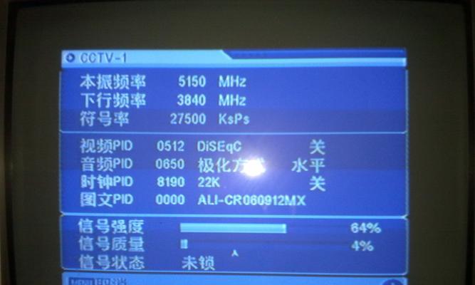 风幕机没有风的原因及解决方法（探究风幕机失去风力的几个原因和对策）
