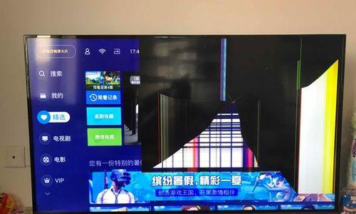 电视当显示器延迟高的解决方法（消除电视显示器延迟）