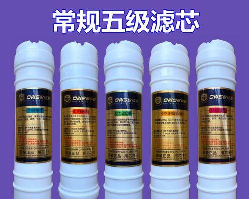 格力净水器C1报什么故障（探索格力净水器C1常见故障及解决方法）