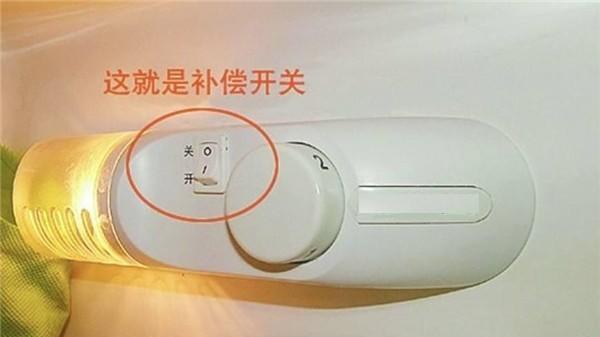 使用冰柜进行刻度调整的有效方法（利用冰柜刻度调整保持温度控制的关键技巧）