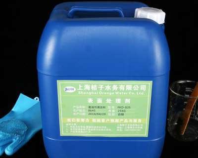 油烟机上油漆的清洗方法（简便有效的清洗技巧）