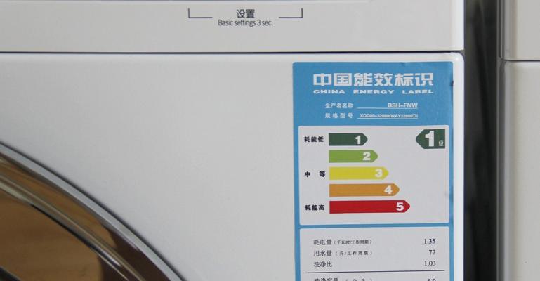 洗衣机洗涤无力的原因及解决方法（探究洗衣机洗涤无力的因素以及提高洗涤效果的技巧）