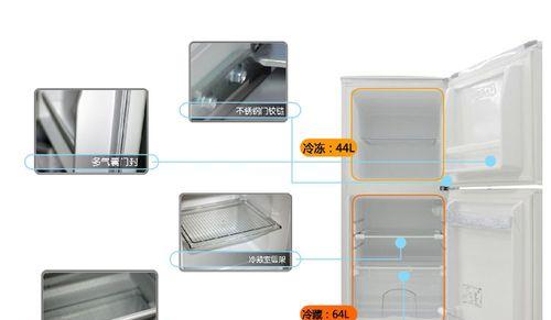 冷冻冰箱的维修与保养技巧（怎样修补冷冻冰箱故障及注意事项）