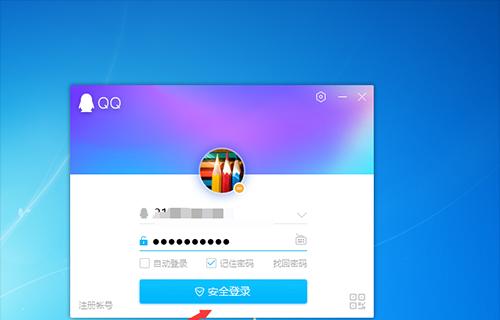 解决电脑无法登录QQ的问题（快速解决电脑无法登录QQ的常见问题）