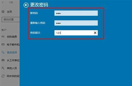 解决电脑无法登录QQ的问题（快速解决电脑无法登录QQ的常见问题）