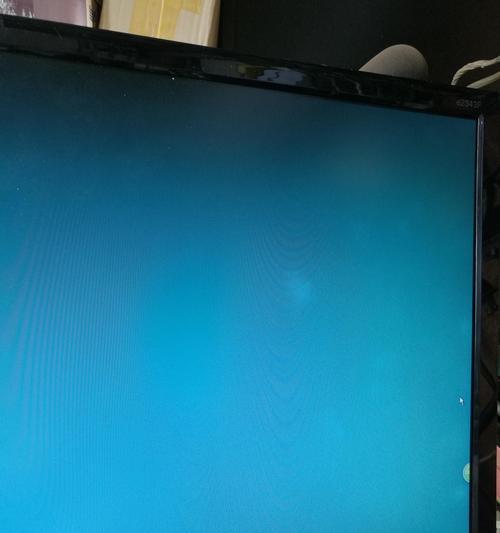 液晶显示器白屏原因解析（揭秘液晶显示器白屏背后的原因和解决方法）