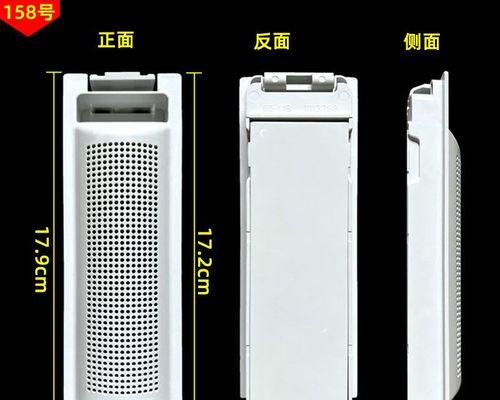 小米洗衣机E12故障维修指南（解析小米洗衣机E12故障及维修方法）