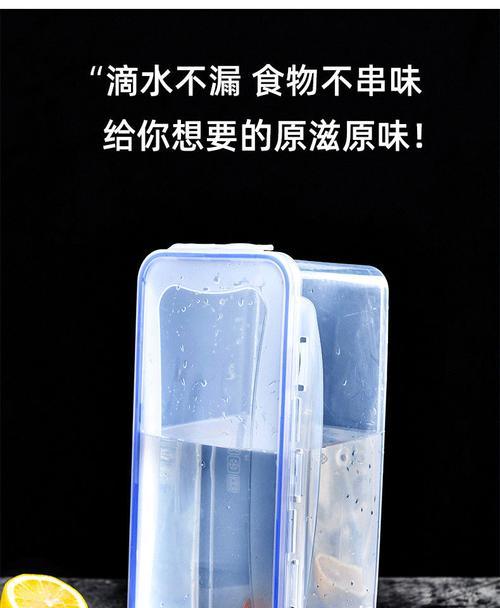 如何准确测量冰箱冰块是否冻坏（快速判断冰箱冰块状态的方法及步骤）