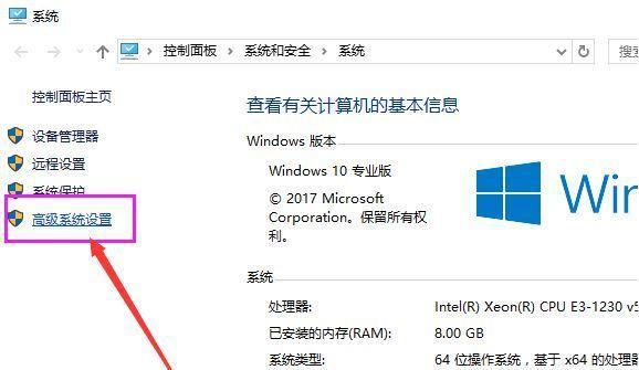 电脑找不到系统怎么办（解决电脑无法找到系统的实用方法）
