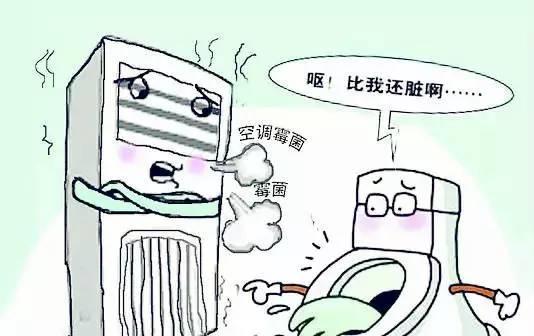 格兰仕空调不制冷的解决方案（格兰仕空调不制冷可能是因为缺少雪种）