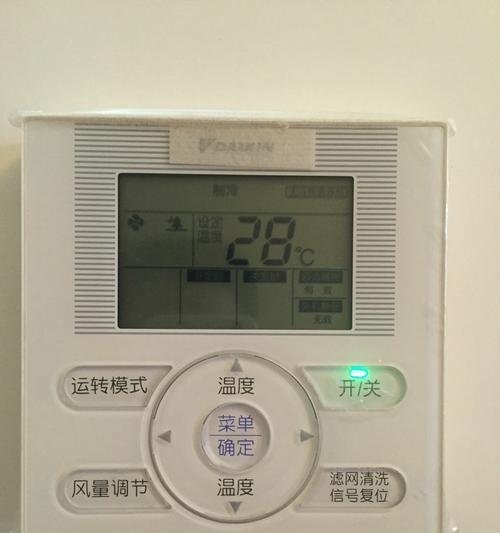 解析大金中央空调计费故障（探讨大金中央空调计费故障的原因及解决方法）