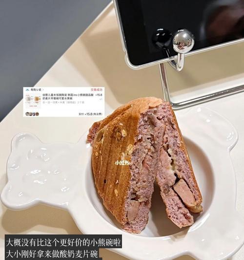 咖啡机水箱蟑螂的处理方法（有效清除咖啡机水箱蟑螂的措施）
