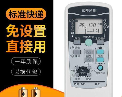 发明净水器的方法及应用领域（科技创新）