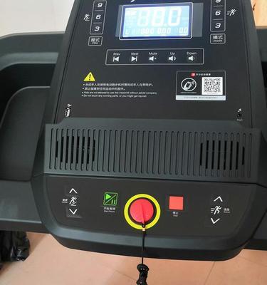 跑步机有味道怎么修理（保持健身房环境清新的关键方法）