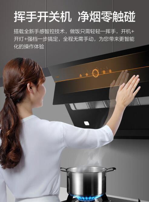 探究抽油烟机老是返气的原因（解析返气问题）
