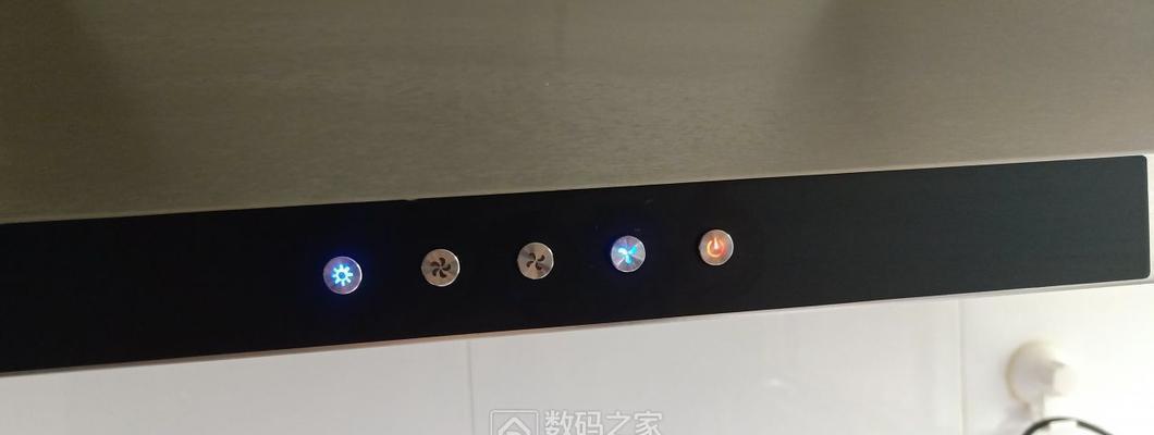 解决油烟机开关电流声问题的方法（有效消除厨房油烟机开关电流声）