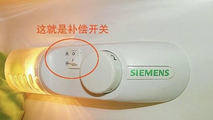 冰箱制冷管堵塞的原因和修复方法（保持冰箱制冷管的流畅畅通有助于延长冰箱使用寿命）