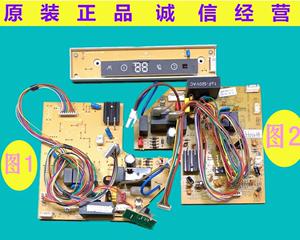 春兰空调E2故障原因及维修方法（了解春兰空调E2故障的常见问题和解决方案）