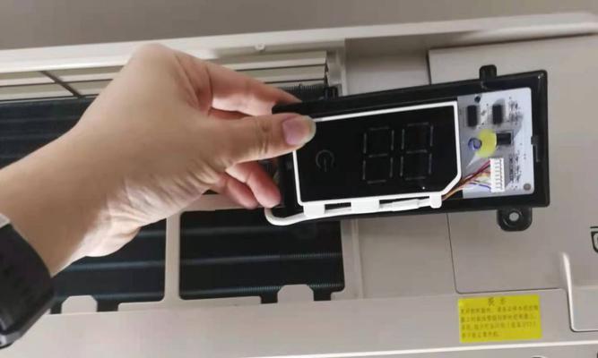 格力空调故障解决方案（完美解决格力空调故障的实用指南）