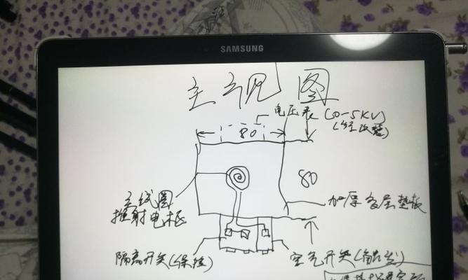 台式显示器老化处理方法（让你的台式显示器恢复崭新状态的实用技巧）