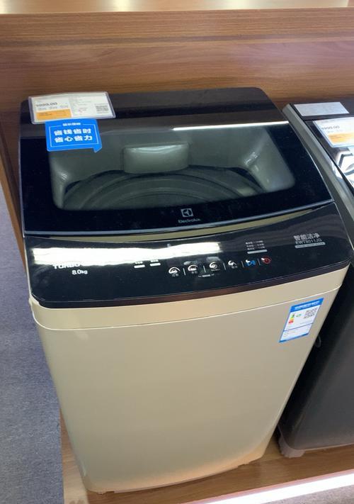 伊莱克斯洗衣机的品质评测（从性能到耐用）