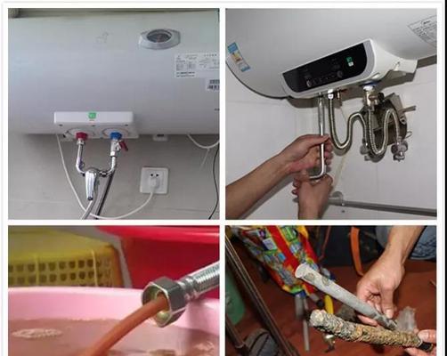 热水器时间长了如何清洗（清洗热水器的简易方法）