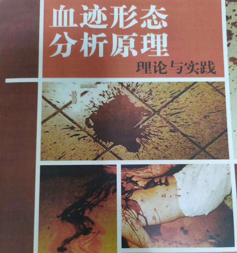 座便器堵了疏通窍门，技多不压身（教你15个有效的疏通座便器的方法）