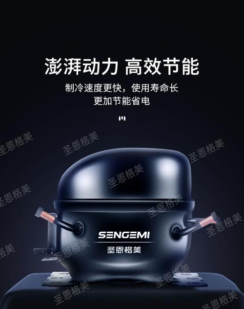 如何快速除雾（冰柜除雾技巧及注意事项）
