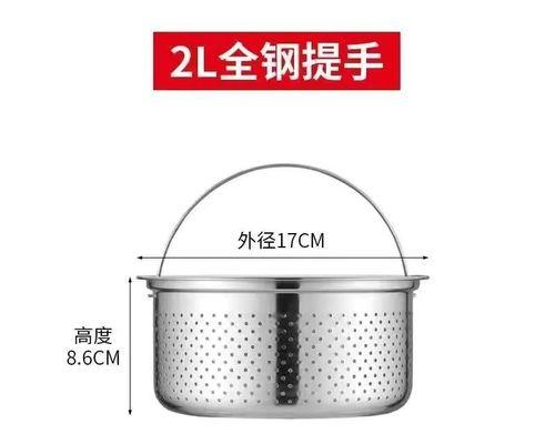 智能电饭煲蒸饭冒水的原因及解决方法（解析蒸饭过程中出现冒水问题的关键原因和有效解决方案）
