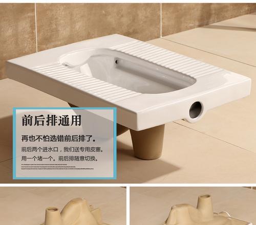 蹲厕带弯好还是不带弯好（探讨蹲厕是否需要带弯及其影响）