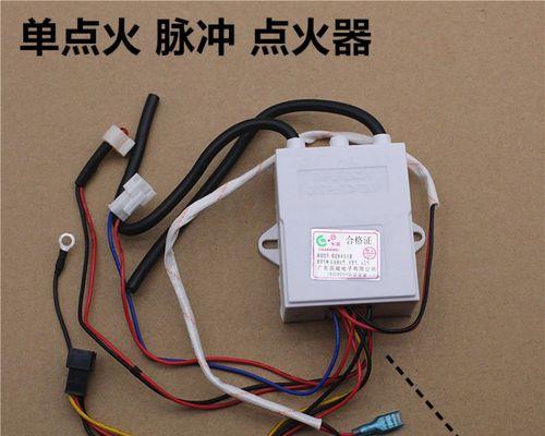 天然气热水器容易打火故障分析（为什么天然气热水器容易发生打火故障）