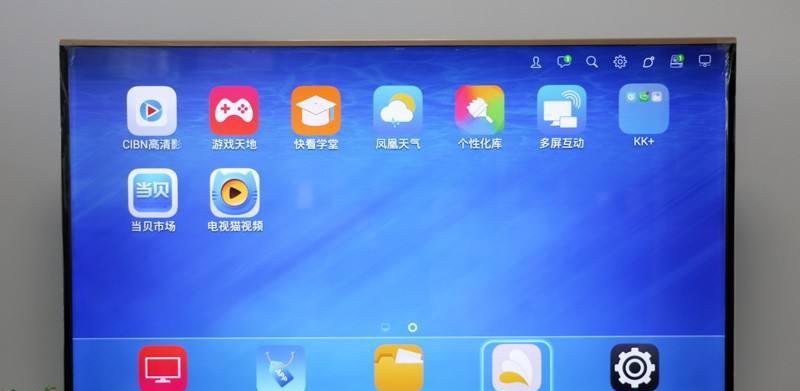 创维电视为什么没信号（解决创维电视无信号的有效方法）