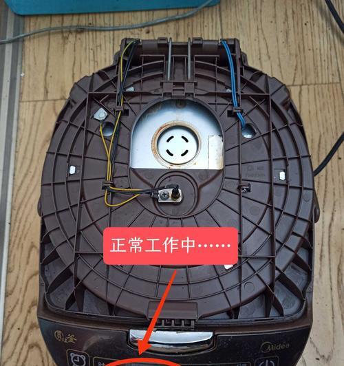 美的吸油烟机清洗指南（彻底清洁你的厨房环境）